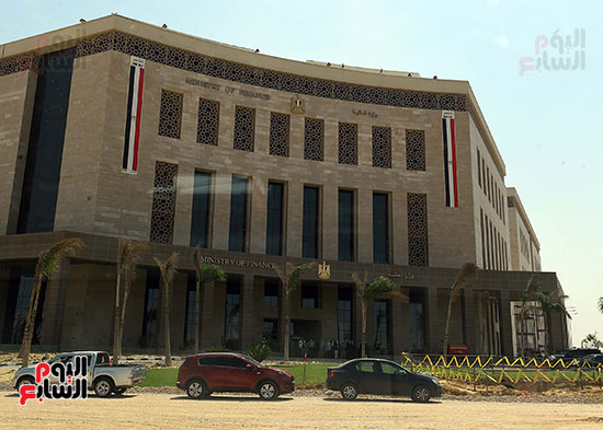 مبني وزارة المالية في العاصمة الإدارية