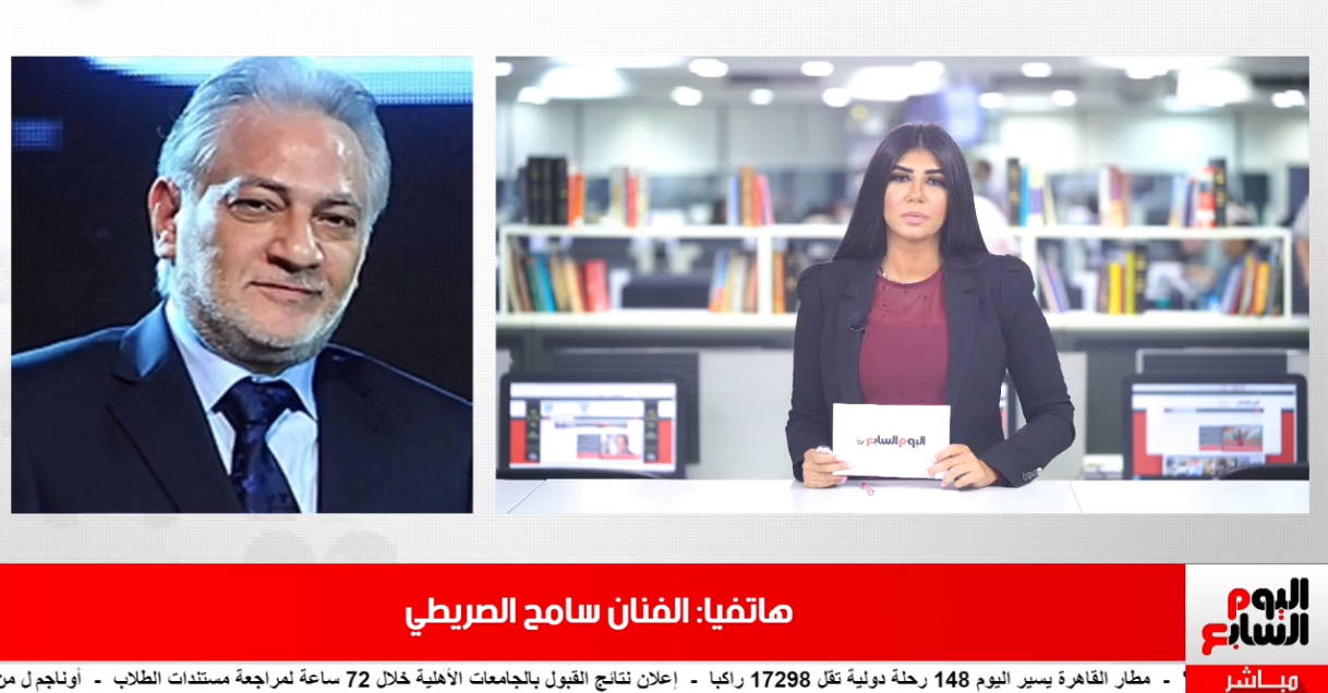 لقاء الفنان سامح الصريطي مع تليفزيون اليوم السابع