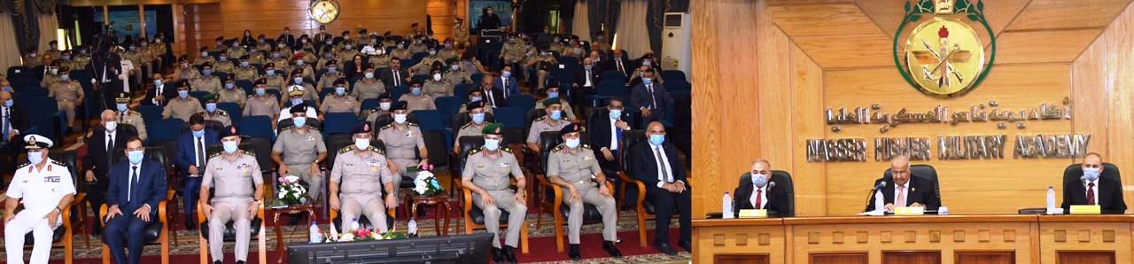 وزير الدفاع يشهد مناقشة البحث الرئيسى لأكاديمية ناصر العسكرية العليا (1)