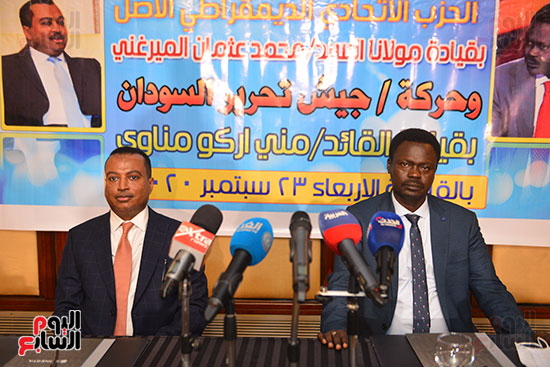 توقيع مذكرة تفاهم بين حركة جيش تحرير السودان (3)