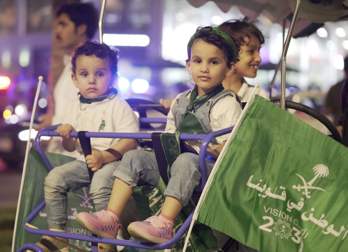 أطفال السعودية