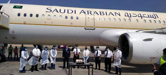السعودية رحلات الخطوط استعلام رحلات