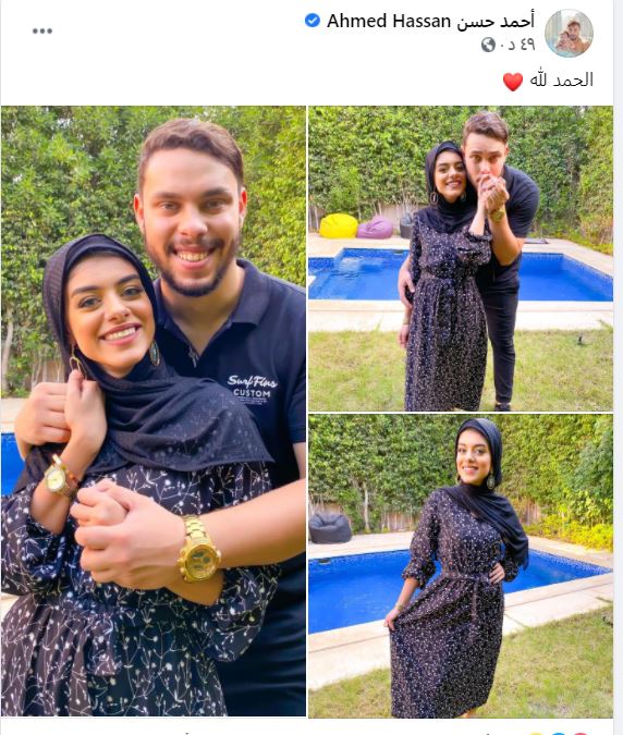اليوتيوبر أحمد حسن ينشر صورا جديدة برفقة زوجته زينب