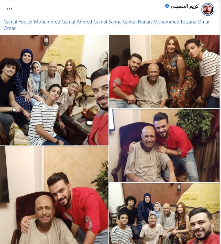 كريم الحسيني ينشر صورا مع جمال يوسف عبر فيسبوك