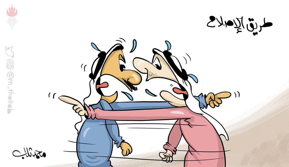 الانباء الكويتية