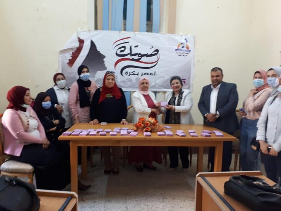 مجهودات فرع المجلس القومي للمرأة فى كفر الشيخ  (4)