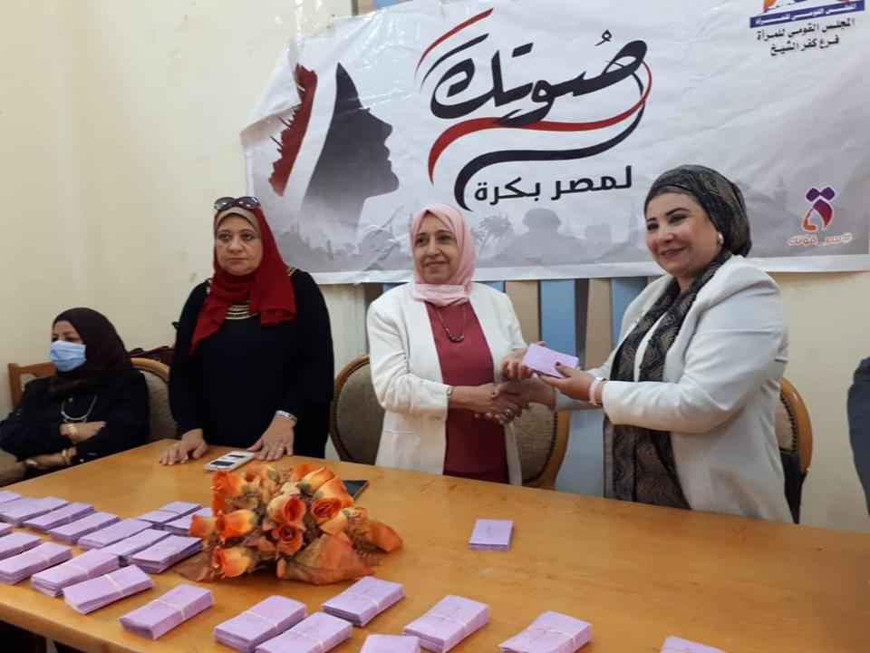 مجهودات فرع المجلس القومي للمرأة فى كفر الشيخ  (6)