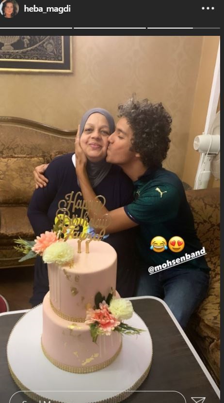 والدة هبة مجدي تحتفل بعيد ميلادها
