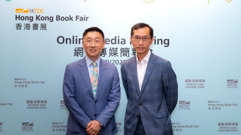 hong_kong_book_fair