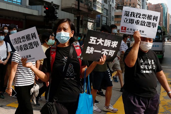 منظاهرون في هونج كونج
