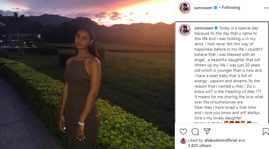 ساموز زين ينشر صورة ابنته على انستجرام