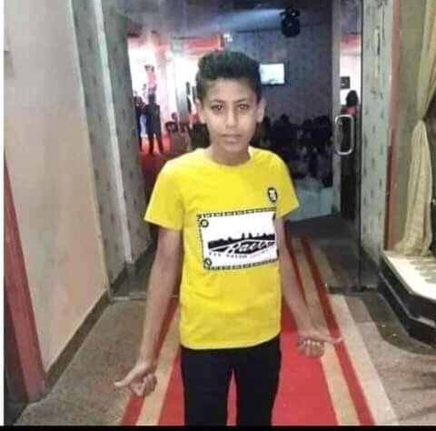 شقيق العريس الغريق