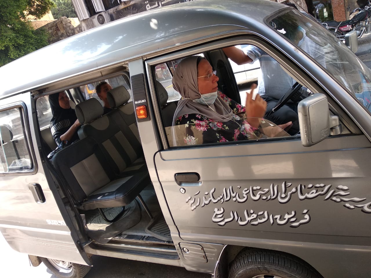 PHOTO-2020-09-09-11-57-12