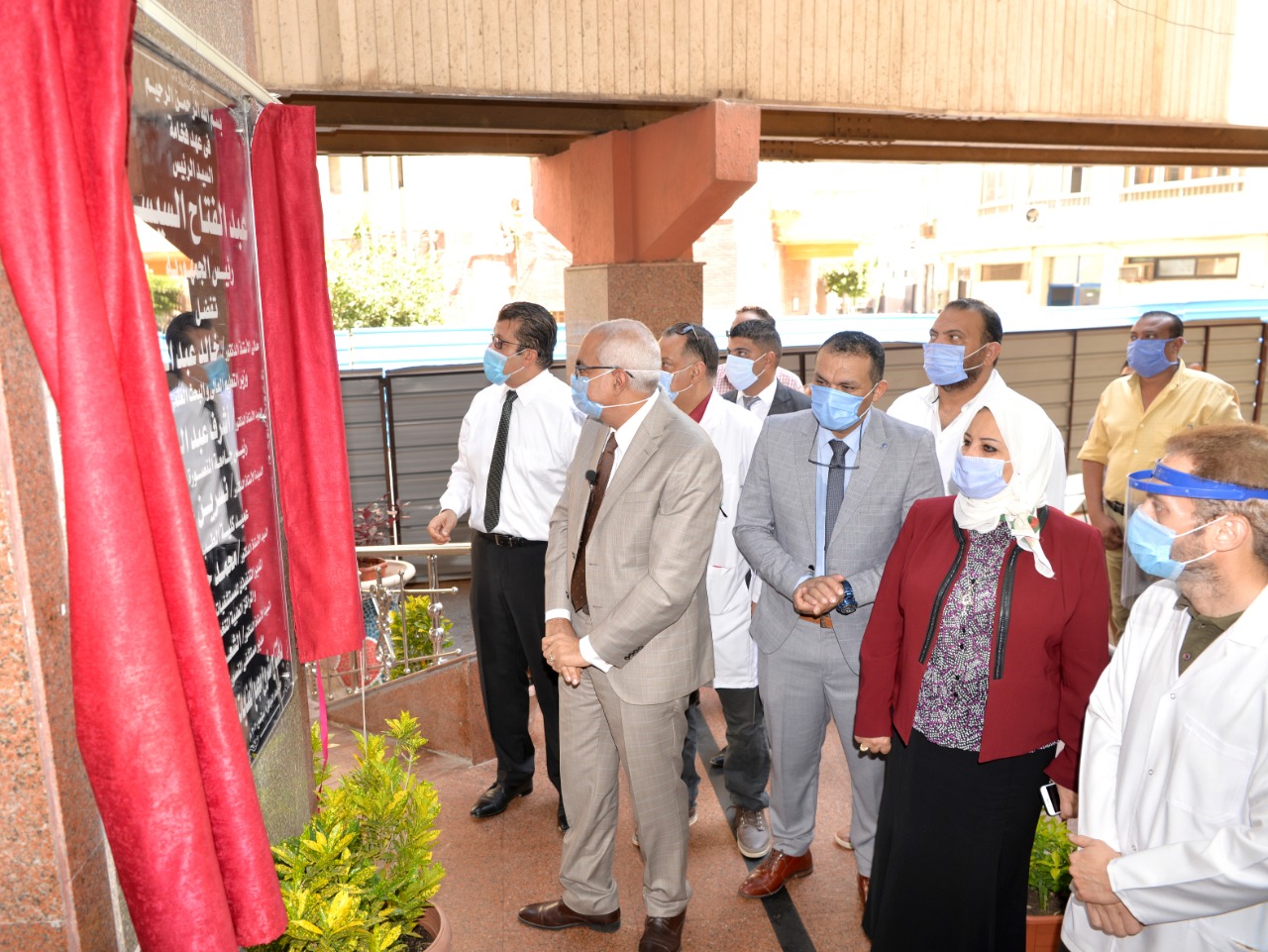 IMG-20200909-WA0033 IMG-20200909-WA0033