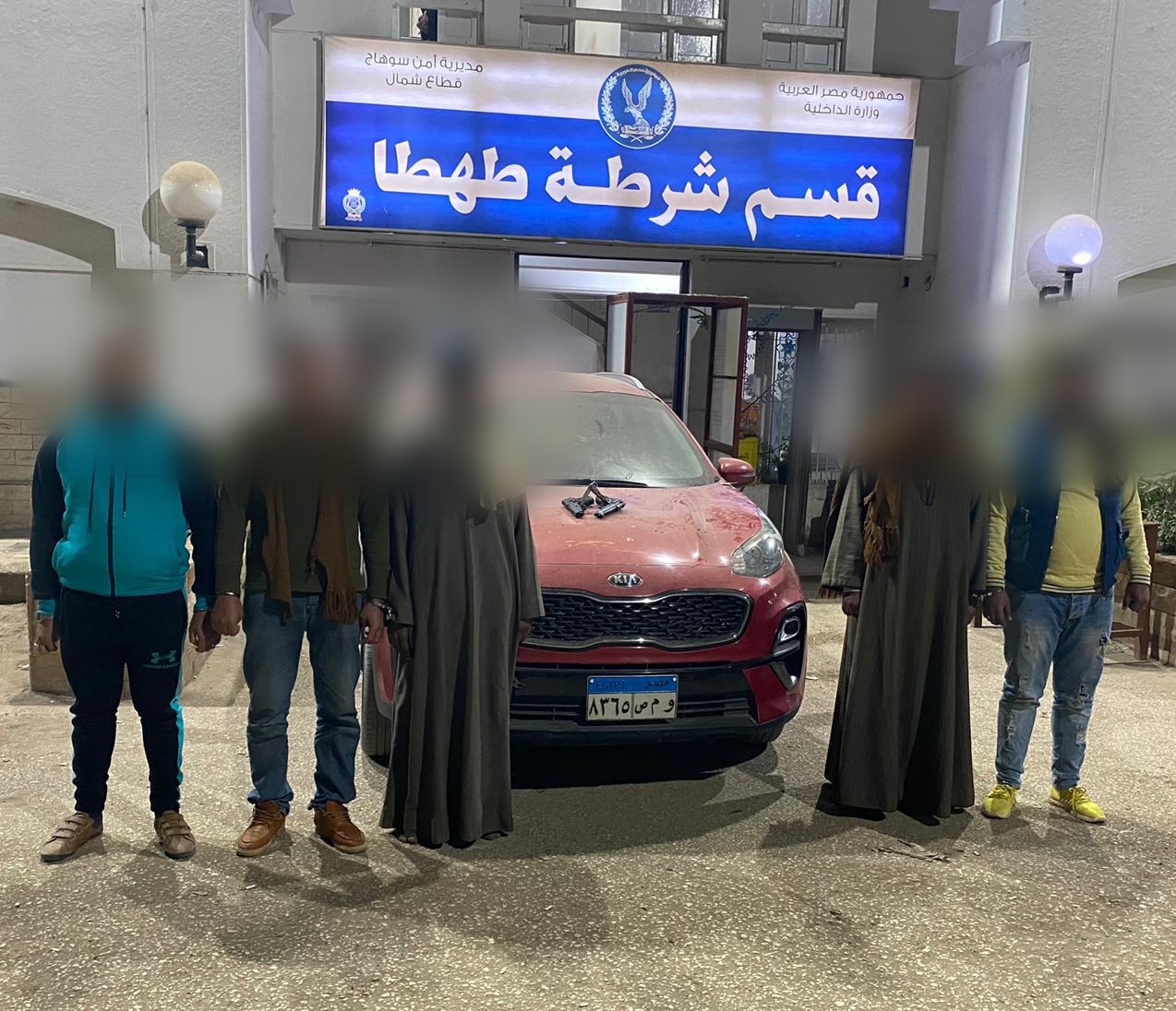 المتهمون
