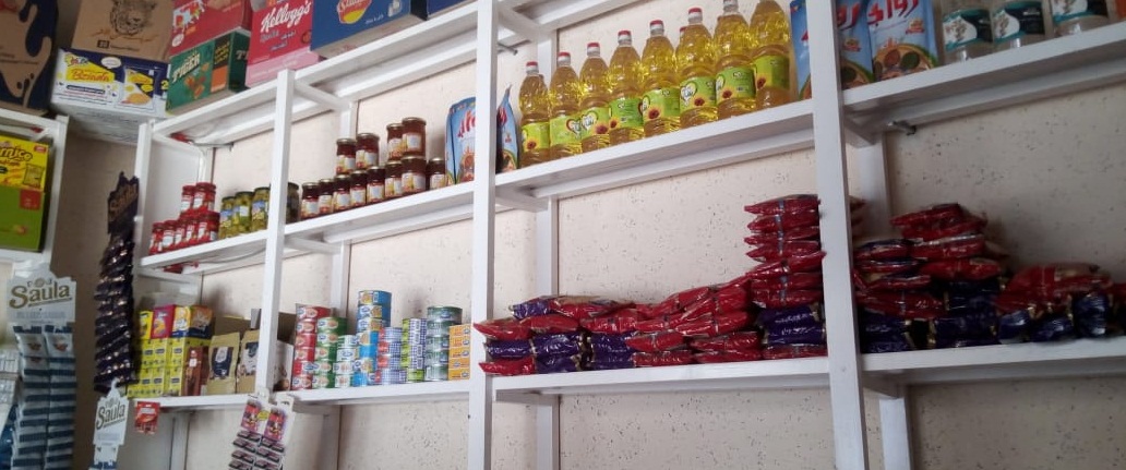 مشروع بقاله مشروع بقاله