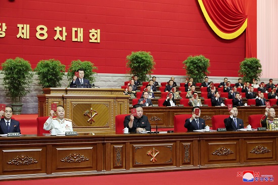 اجتماع الحزب الحاكم في كوريا الشمالية