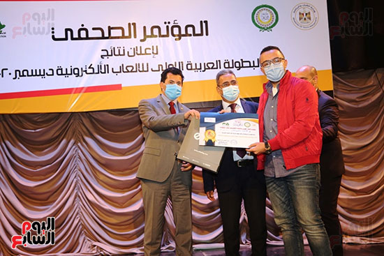مؤتمر-اعلان-البطولة-العربية-للالعاب-الالكترونية
