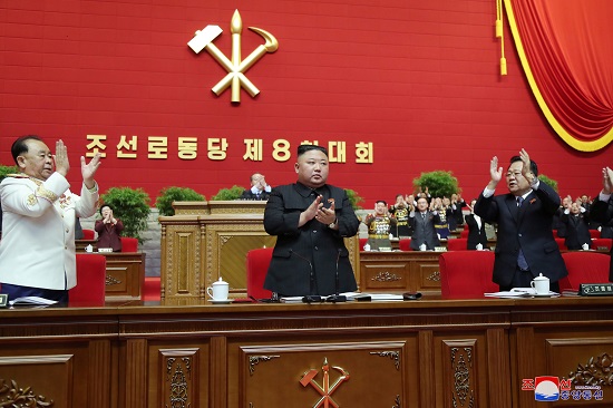 زعيم كوريا في الاجتماع