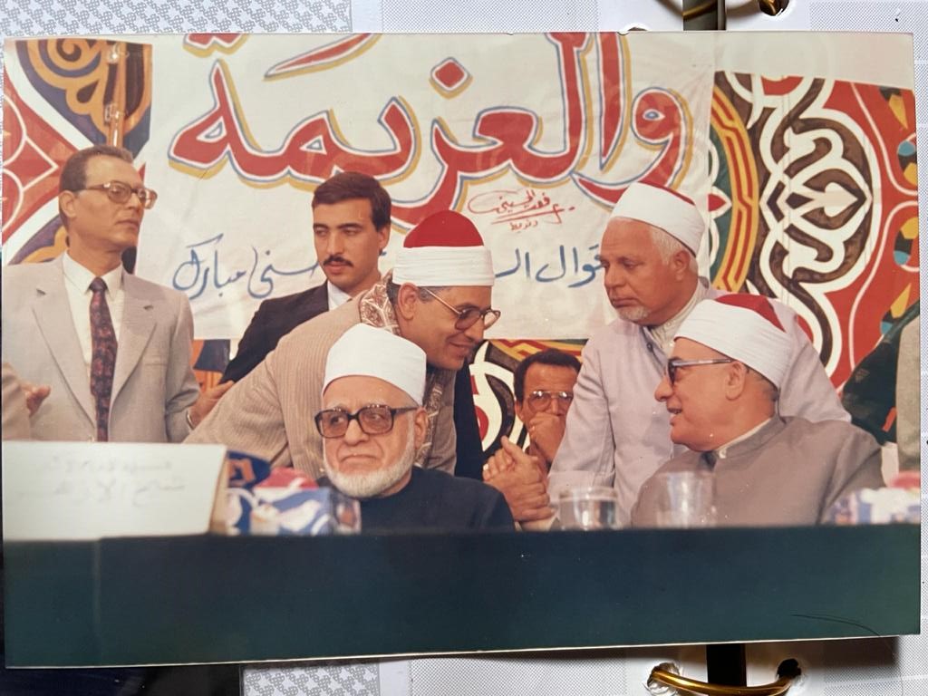 افتتاح المعاهد الدينية الأزهرية بالدقهلية مع شيخ الأزهر الشيخ جادالحق افتتاح المعاهد الدينية الأزهرية بالدقهلية مع شيخ الأزهر الشيخ جادالحق