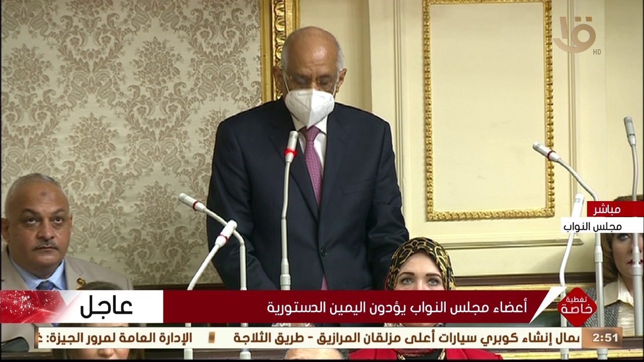 على عبد العال يؤدى اليمين الدستورية أمام مجلس النواب