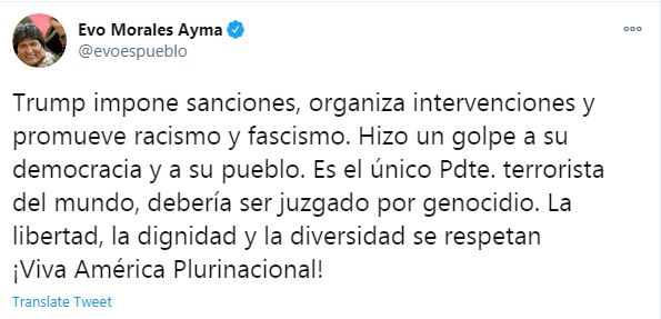 رئيس بوليفيا السابق على تويتر