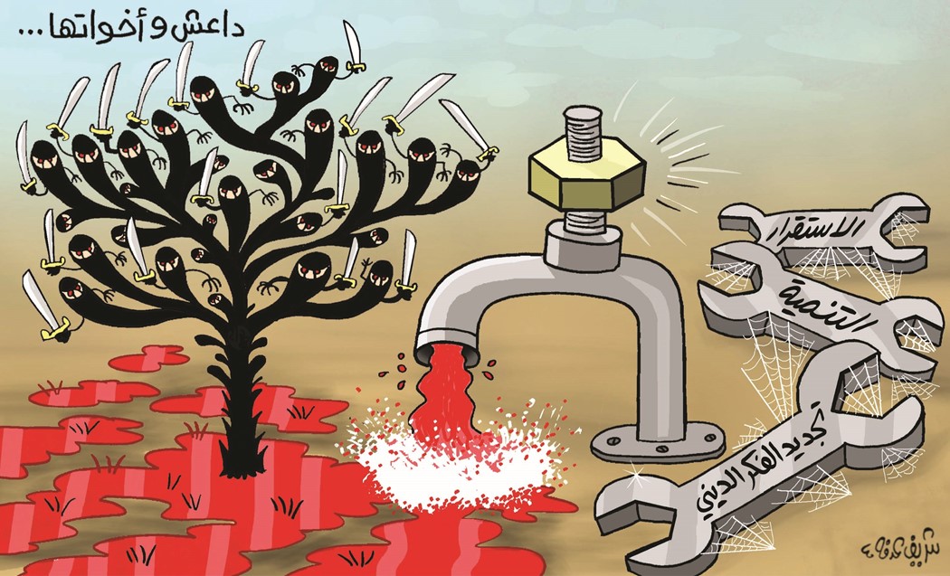 كاريكاتير صحيفة الاتحاد الامارتى