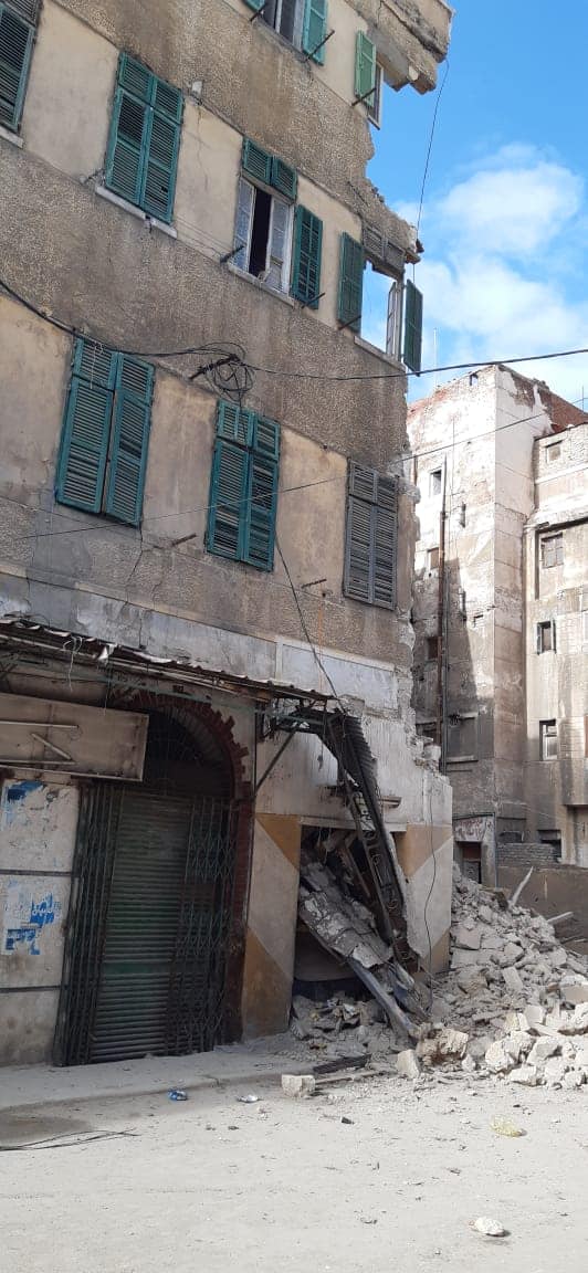 العقار القدم