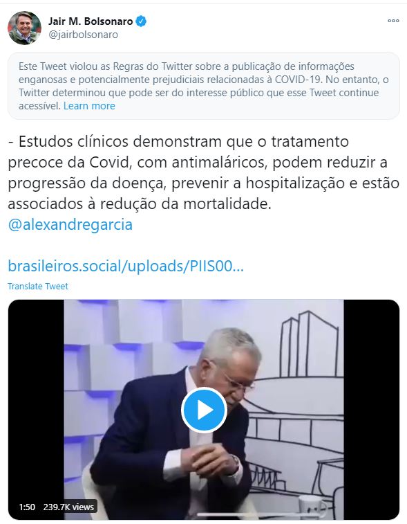 تغريدة رئيس البرازيل
