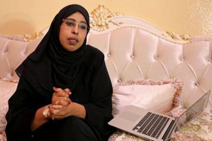 النائبة الصومالية أمينة محمد عبدي