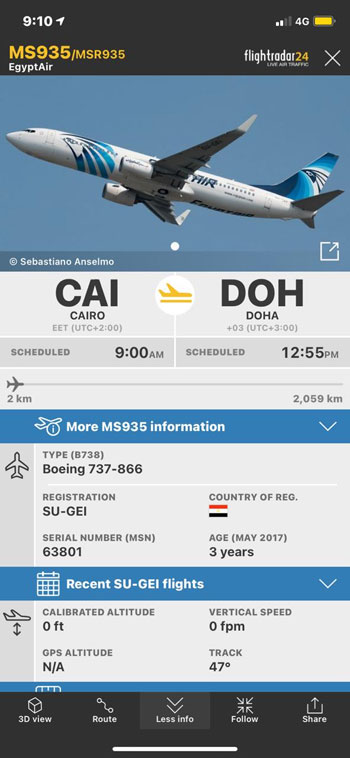انطلاق أولى الرحلات الجوية من مطار القاهرة إلى الدوحة  (5)