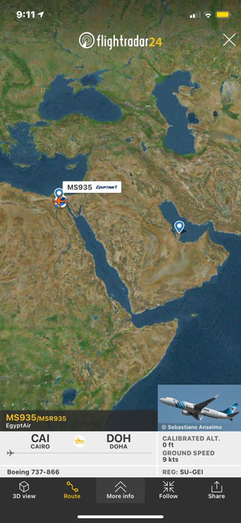 انطلاق أولى الرحلات الجوية من مطار القاهرة إلى الدوحة  (2)