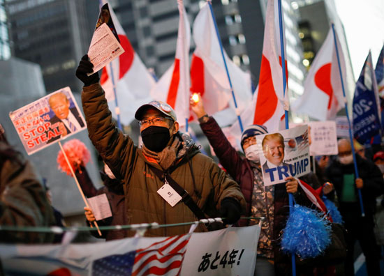 أنصار ترامب فى اليابان يرفضون تنصيب بايدن