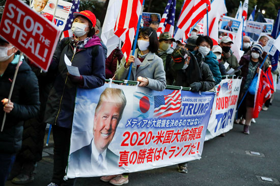 أوقفوا سرقة الانتخابات.. يابانيون يكررون دعوات ترامب