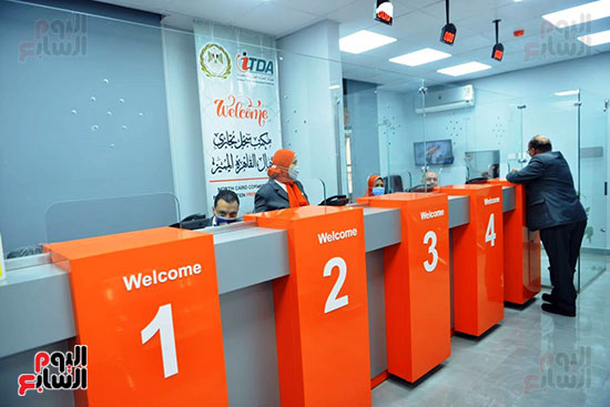 افتتاح مكتب السجل التجارى النموذجي بمنطقة شمال القاهرة (52)