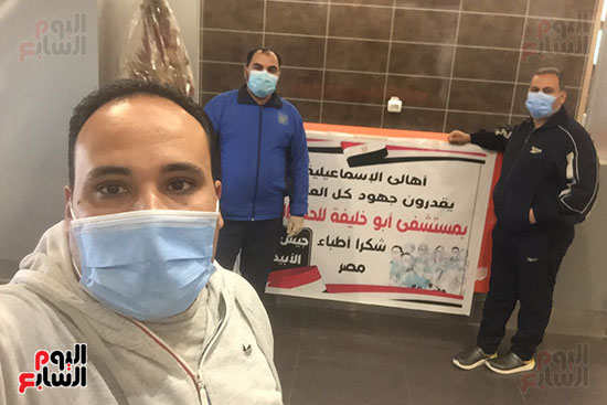 لافتة-شكر-من-أهالى-الإسماعيلية-لأطباء-مستشفى-أبو-خليفة