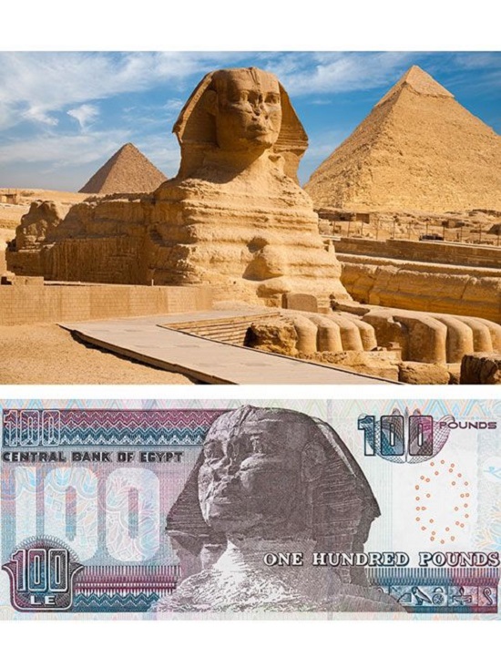 تعرض الورقة النقدية فئة 100 جنيه مصري تمثال أبو الهول
