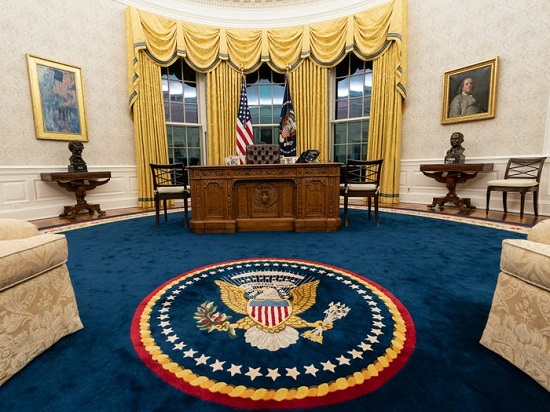 مكتب الرئيس