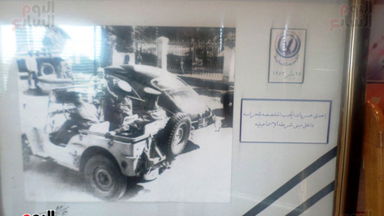 لوحات توثق معركة الشرطة داخل متحف الشرطة بالاسماعيلية (3)