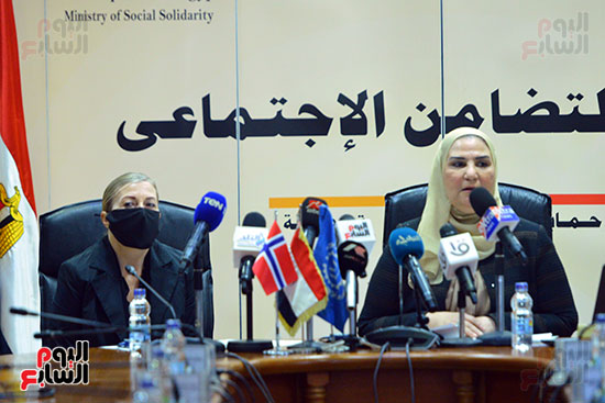  توقيع بروتوكول تعاون بين وزارة التضامن الاجتماعي (8)