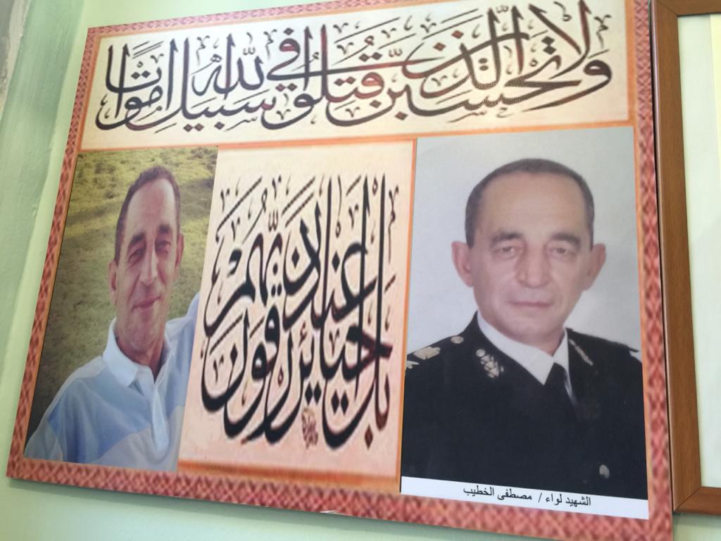 البطل البطل