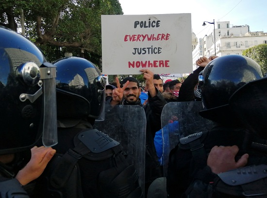 المظاهرات التونسية