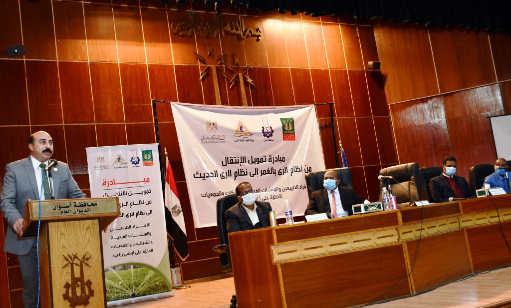 محافظ اسوان محافظ اسوان