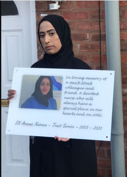اريما ناصرين إحدى ضحايا كورونا بالمملكة المتحدة
