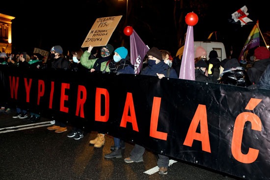 تظاهرات ضد حظر جميع عمليات الإجهاض في بولندا