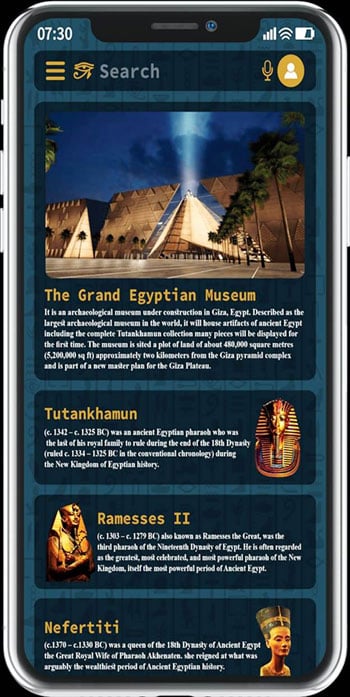 تطبيق المتحف المصرى الكبير (15)