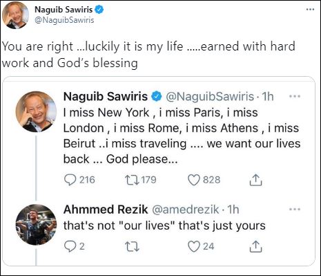 نجيب ساويرس عبر تويتر