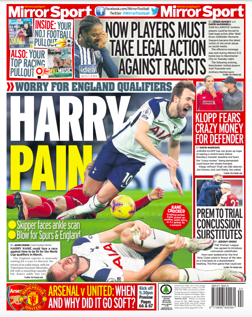 ميرور ميرور