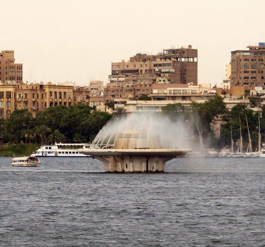 نافورة نهر النيل