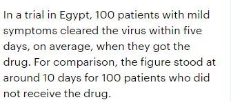 تجربة الدواء فى مصر